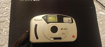 kreditle qril aparati: Rekam BF-222 plyonka fotoaparatı - 35 mm plyonka ilə işləyən kompakt — 1