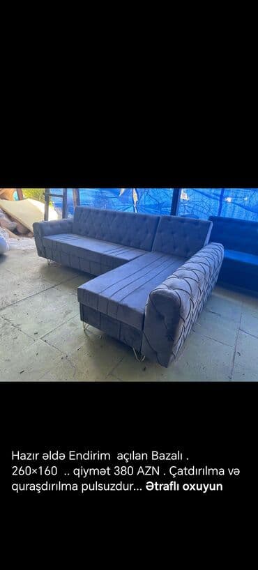 диван в черновцах: Угловой диван, Новый, Раскладной, Ткань, Бесплатная доставка в черте города — 1