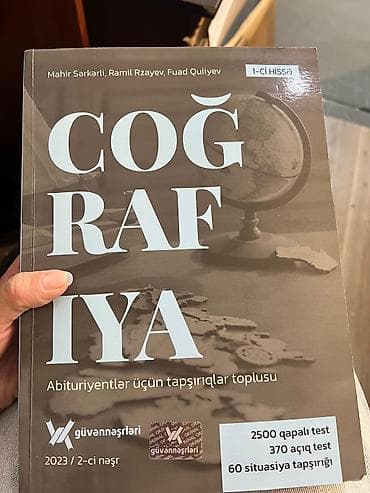 toplu pdf: Coğrafiya – Abituriyentlər üçün tapşırıqlar toplusu (1-ci hissə) — 1