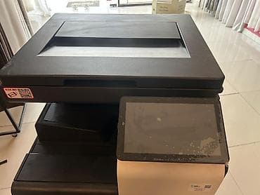 a32 samsung ikinci el: Develop ineo+ 300i çoxfunksiyalı ofis avadanlığı - Funksiyalar — 2