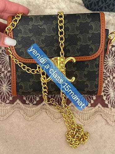 sumqa: Сумка на плечо, Chanel — 9