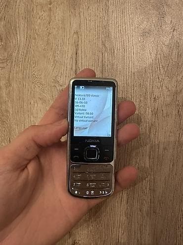 philips xenium x700: Nokia 6700 Slide, rəng - Gümüşü, Düyməli — 6