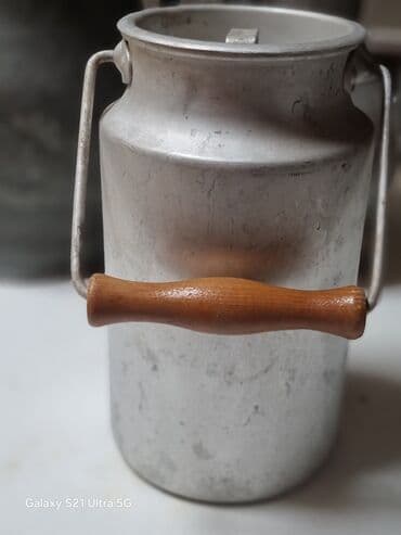 Boçka, Paslanmayan polad, Yeni, Ünvandan götürmə