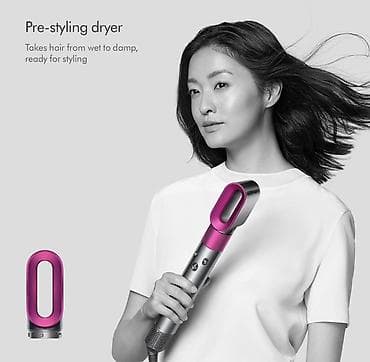 samsung tab 2 10 1: Плойка для завивки Dyson, 28 - 150 °C, Новый, Самовывоз, Платная доставка, Доставка в районы — 4