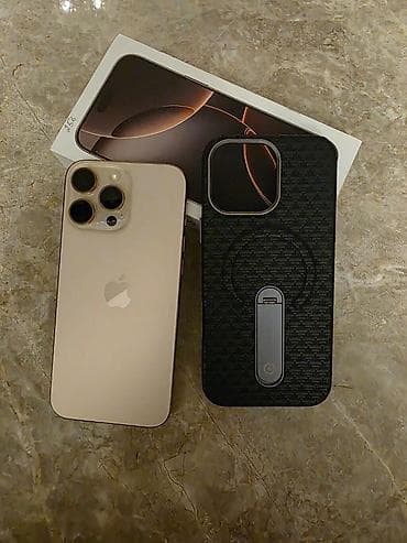 Mobil telefon və aksesuarlar: IPhone 15 Pro, 256 GB, Qızılı — 4