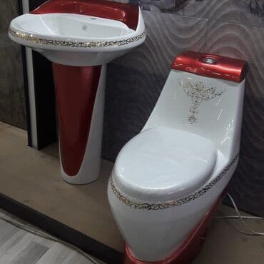 Unitazlar: Unitazlar — 7