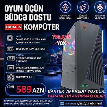 FÜRSƏTDƏN YARARLANIN!!! BÜTÜN KOMPÜTERLƏR MAYA DƏYƏRİNDƏN AŞAĞI!! ⭐Tək