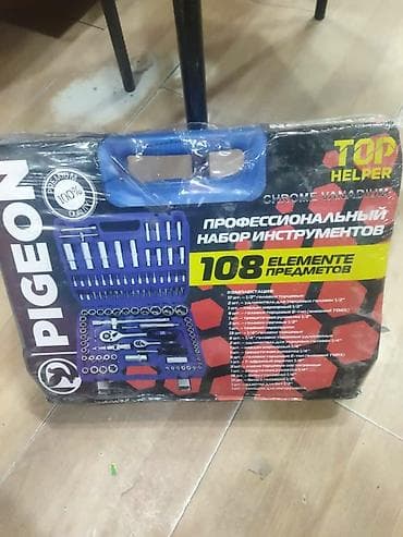 Yeni Açar dəsti lalafo.az -da Yeni Açar dəsti