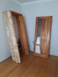 İşlənmiş, Ünvandan götürmə