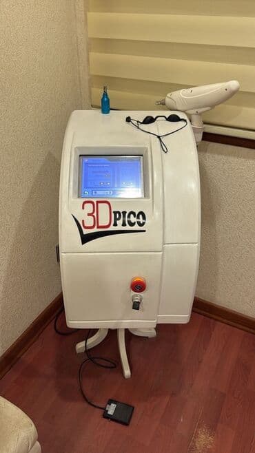 ikinci əl salon avadanlıqları: Tatto silmə — 1
