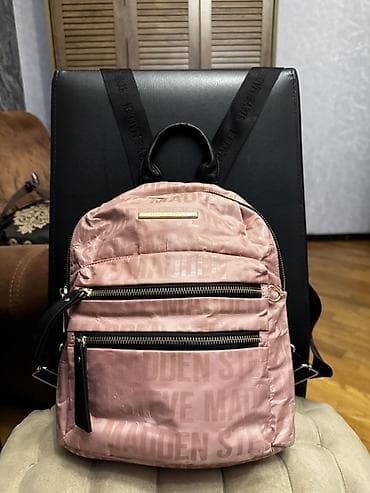 Steve Madden mini bel çantası/ryukzak - Rəng: toz-çəhrayı, parlaq — 1
