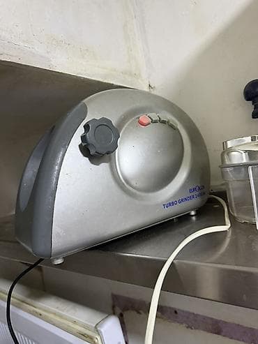 Кухонный комбайн Eurolux — 1