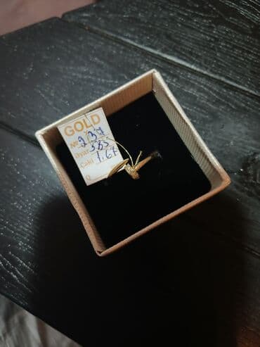 cartier üzük: Üzük, Cartier, Sarı qızıl, 585 Əyar, 0-0.25 Karat — 1