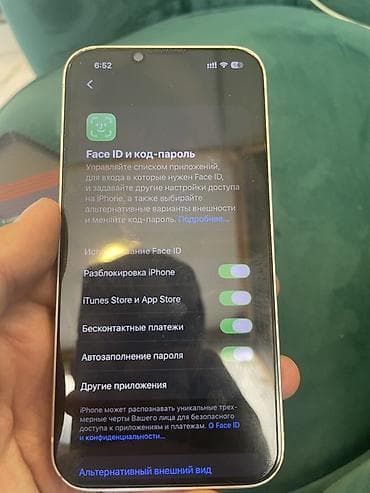 inter: IPhone 13, Gümüşü, Face ID — 2