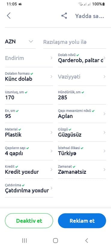 угловой шкаф купе: Распашной, 4 двери Угловой шкаф, Шкаф в прихожей, Турция — 3