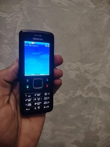 Nokia 8 Sirocco, < 2 GB Memory Capacity, rəng - Qara, Düyməli