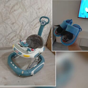 Dilek…. manej yeni kimidir 45 azn. musiqilidir üzərində hədiyyə olaraq