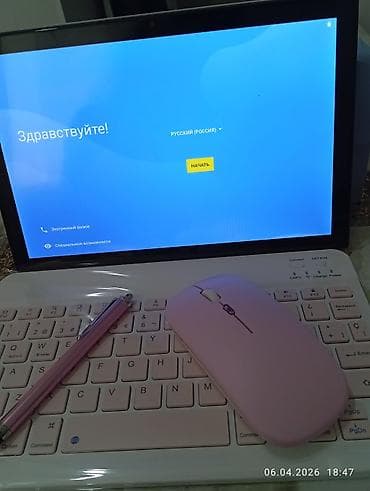 azercell wifi madem: CRELANDER Android planşet + aksesuar dəsti Məhsulun tərkibi: - — 5