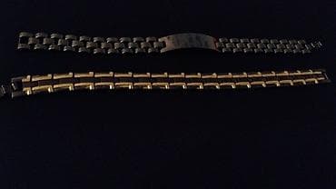 bilerzikler: Bilərzik, Ünvandan götürmə — 3