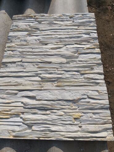 купить угли для мангала: Dekorativ daş — 11