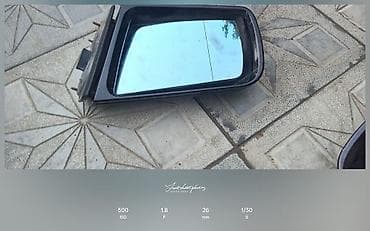 kumho ceyranbatan: Cüt, Universal auto 202, 1996 il — 5