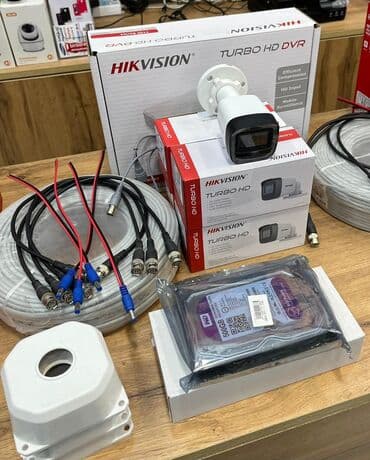 Videomüşahidə: ✅Hikvision ve Dahua 1 ədəd DVR 4 kanal 2mp 👍 ✅ Hikvision ve Dahua 4 — 2