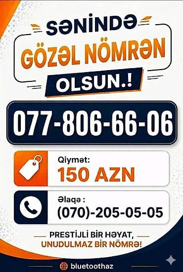 nar nomreler ucuz: Sənində gözəl nömrən olsun.! 🤓 077-806-66-06 Məhsulun xüsusiyyətləri — 1