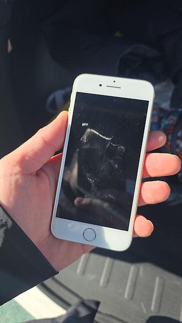 Avtoelektronika: IPhone 7, 128 GB, Qızılı, Barmaq izi — 1