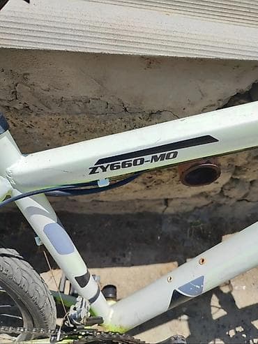 cube velo: Velosiped – Shimano 28 - lik - Çərçivə: yüngül alaşımlı, klassik MTB — 6