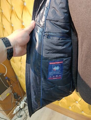 rabia hicab butik instagram: Kurtkalar — 4