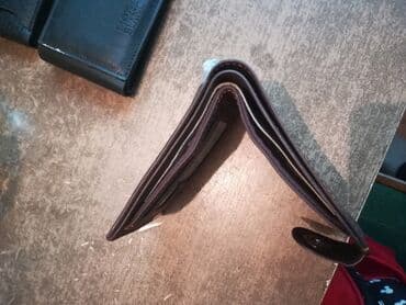 ювелирные украшения баку: Mağaza bağlanıb əldə qalanlar mayasına satılır. Dəri pulqabilar — 2