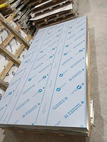 Biznes üçün program təminatı: Nerjaveyka ( Paslanmaz ) Listlerin Topdan ve Perakenden Satisi, Her — 3