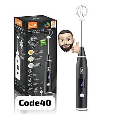 Nominal gərginlik: 220V Tezlik: 50/60Hz Nominal güc: 20W Doldurma