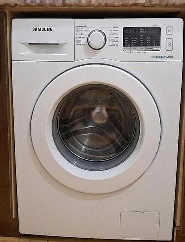 İrade Samsung 6kq ela vezyetdedi 260 man evden satış ünvan Zabrat lalafo.az -da İrade Samsung 6kq ela vezyetdedi 260 man evden satış ünvan Zabrat