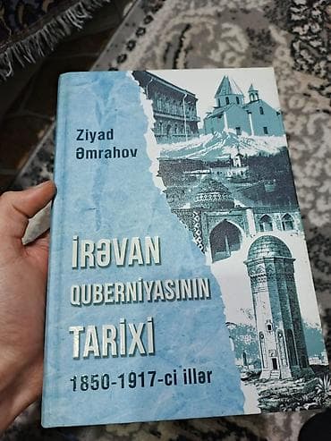 siyasi xerite: Məhsul: Kitab – “İrəvan quberniyasının tarixi (1850–1917-ci illər)” — 3