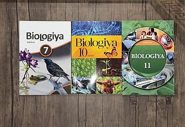 Biologiya 7ci,10cu,11ci sinif dərsliklər - 7-ci sinif “Biologiya”