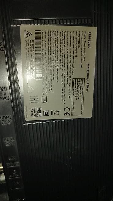 lg 109 ekran: Televizor Samsung LED ekran 43" 4K (3840x2160) — 2