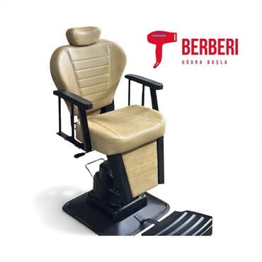 куханная мебель: Кресло для стрижки — 2