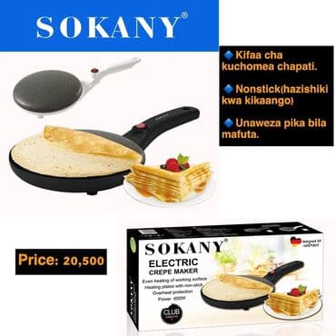 sokany toster: Blinçik bişirən elektrikle Sokany SK-5208 Gərginlik: 220 V AC, 50 Hz — 2