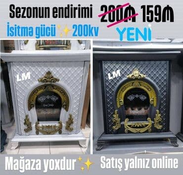 bişmiş şüşə qiyməti: İRAN SOBALARI 'Ən Koliteli 🔥 Qiymət : 200kv ✔️ 159₼ Qiymət : 300kv — 1