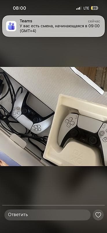 oyun konsolları ps4: Sony PlayStation 5 (Diskli versiya) oyun konsolu Komplekt: - PS5 — 1