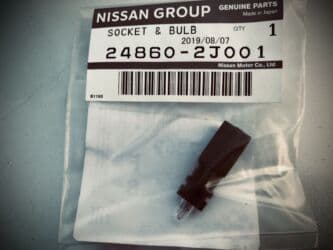 ниссан х трейл запчасти: 248602J001 24860-2J001 ✅ *Nissan:* - *Nissan Tiida / Versa (C11)* — — 1
