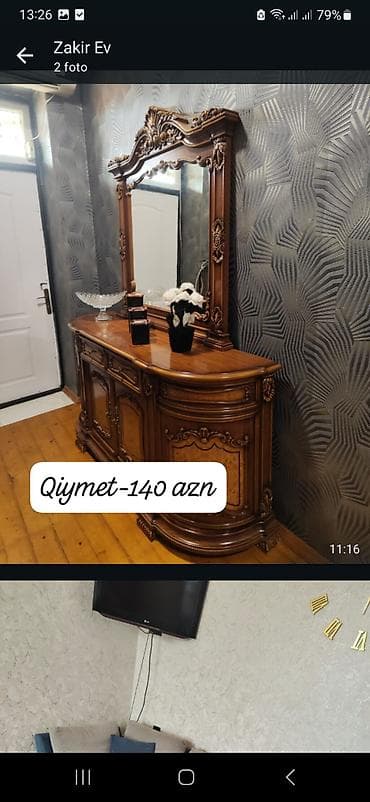 İşlənmiş, Kredit yoxdur — 2