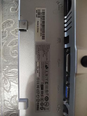 it internet: Dell LCD monitor - Model: Dell UltraSharp seriyası (kvadrat formatlı — 7