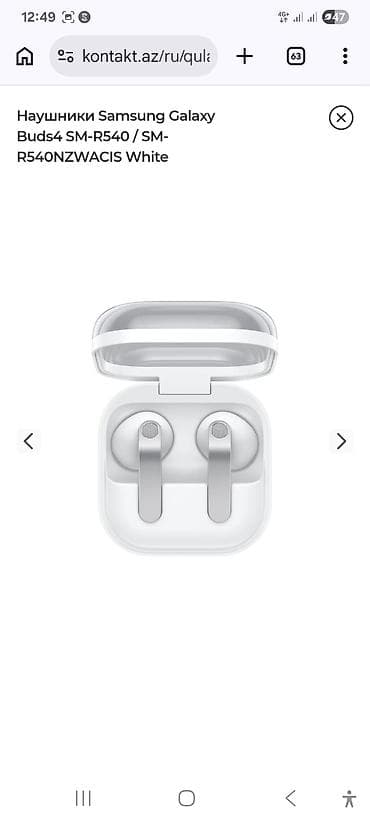 Samsung Galaxy Buds4 White,giymeti 200manat,bagli gutuda yeni