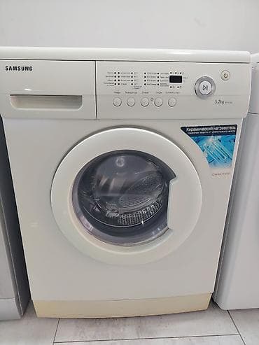 Samsung paltaryuyan maşın – ön yükləməli, 5.2 kq tutum Xüsusiyyətlər