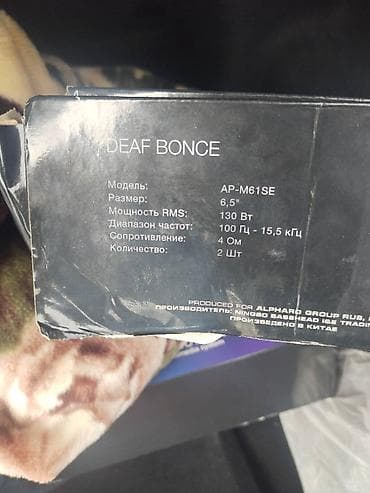 celiloglu elaqe nomresi: Ishlenmeyib tezedir. 140 azne almisham — 1