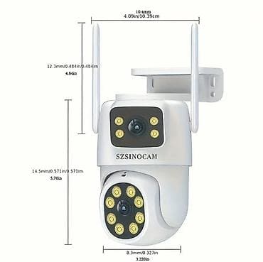 SZSINOCAM ikili obyektivli Wi‑Fi açıq hava təhlükəsizlik kamerası — 4
