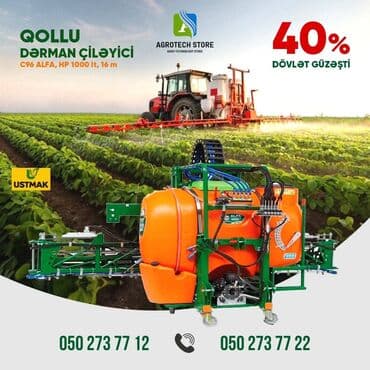 Qollu Dərman çiləyici Alfa - Türkiyə istehsalı Ustmak markası 40%