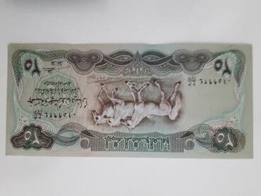 10 cent kaç manat: 5 2000 il, Vəziyyəti: Əla — 3